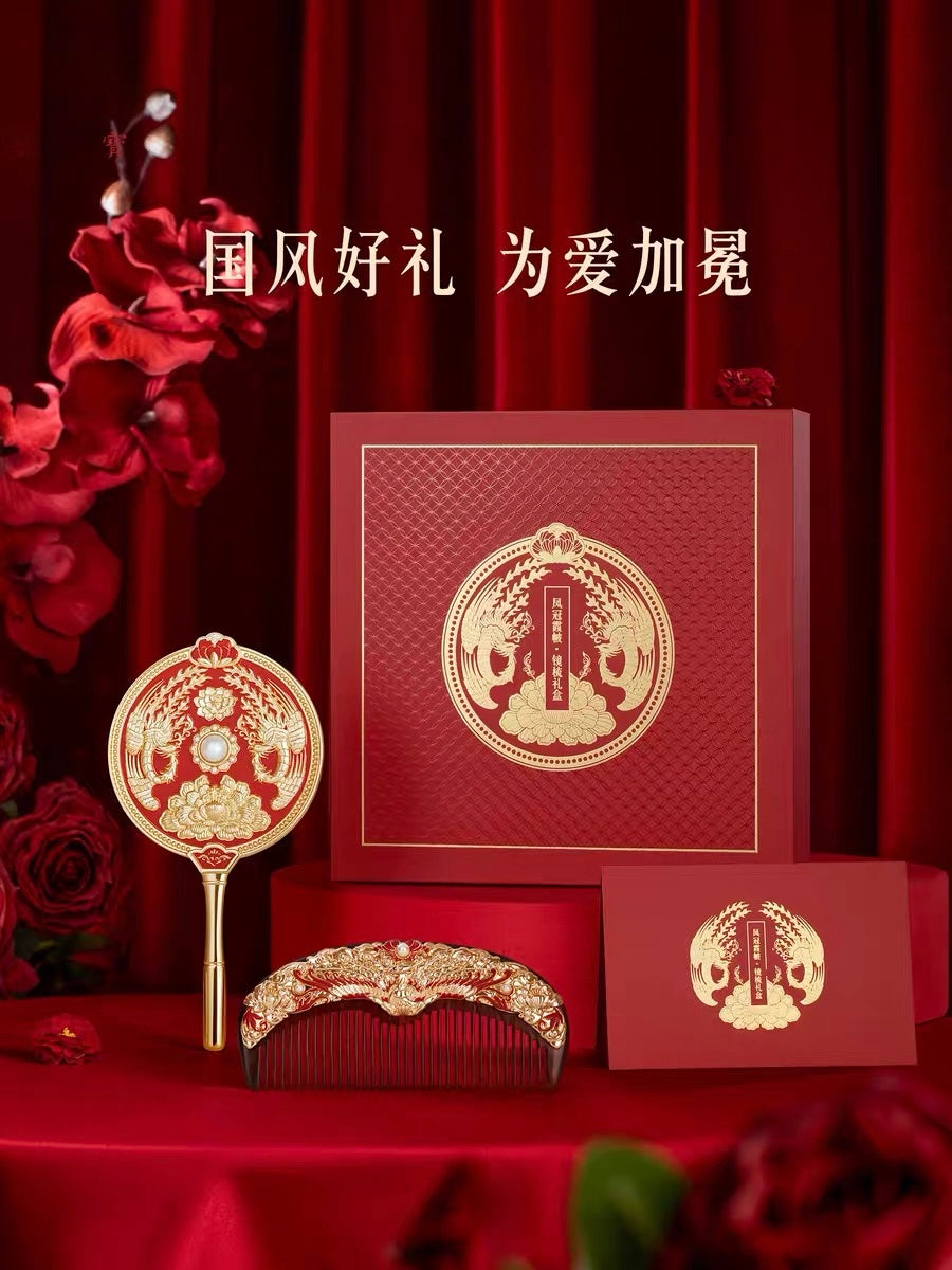 Phoenix Coronet Bridal Mirror Gift Set
