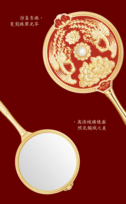 Phoenix Coronet Bridal Mirror Gift Set