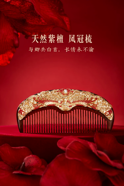Phoenix Coronet Bridal Mirror Gift Set