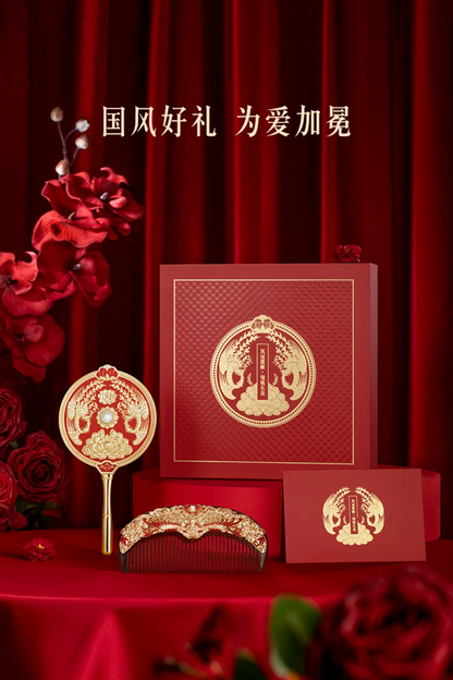 Phoenix Coronet Bridal Mirror Gift Set