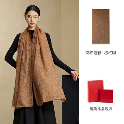 Phoenix Repose Jacquard Cashmere Wrap / Shawl