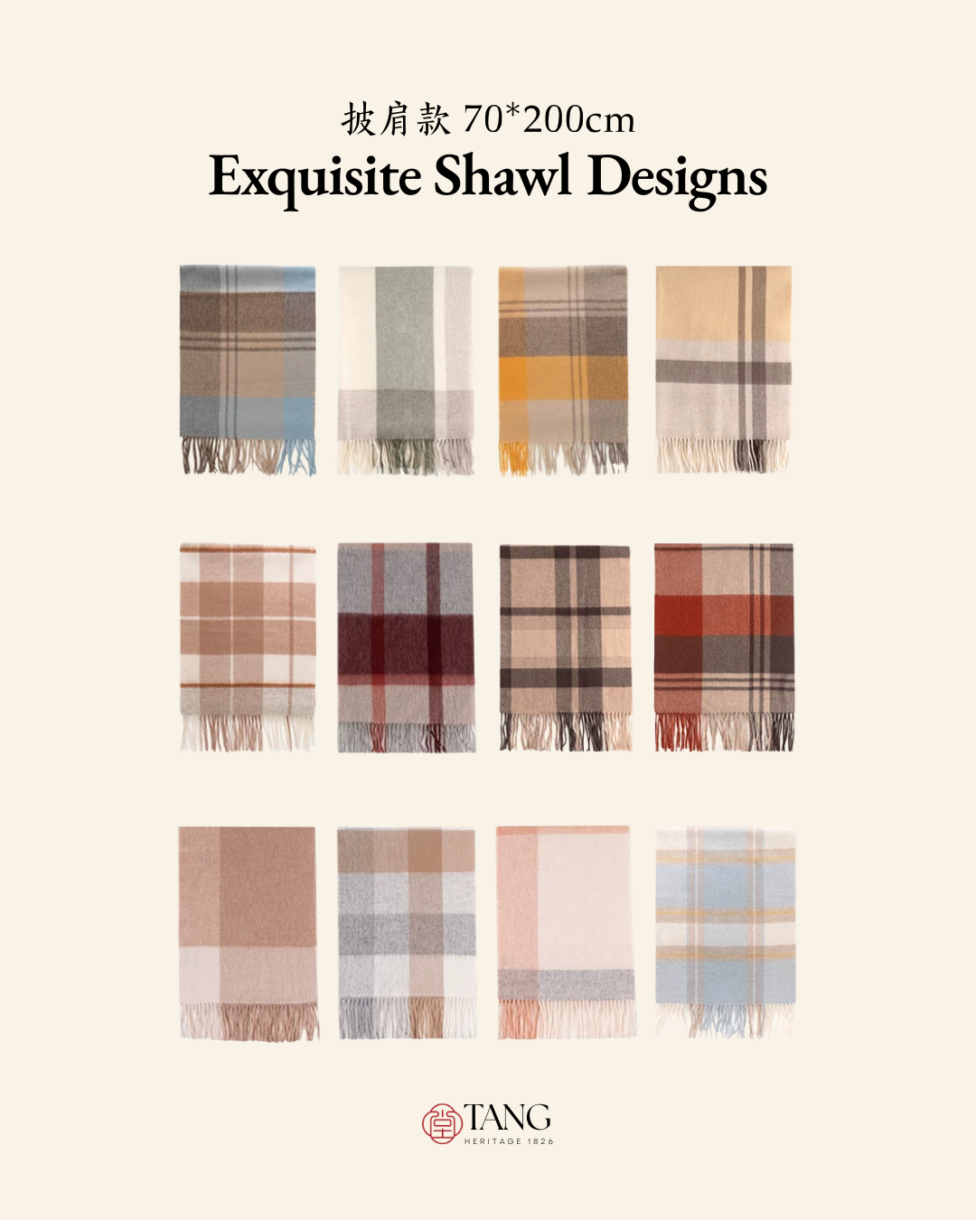 Prismatic Check Reversible Wool Scarf / Shawl
