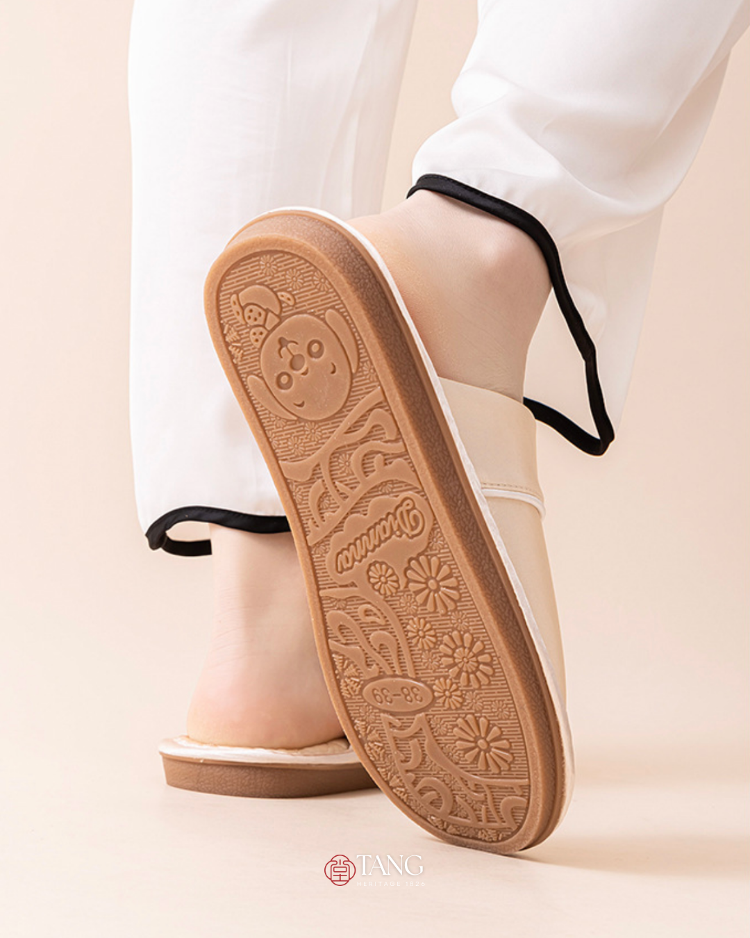 Quiet House Satin Men Indoor Slipper