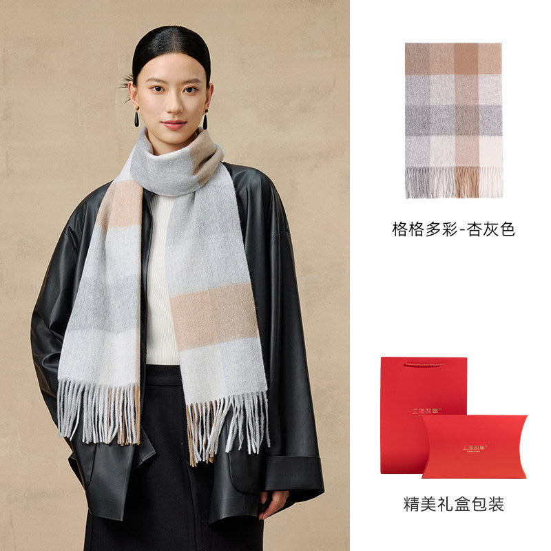 Prismatic Check Reversible Wool Scarf / Shawl