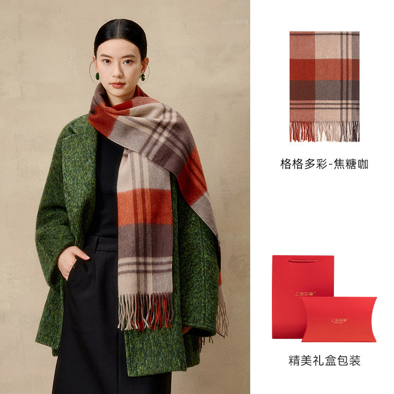 Prismatic Check Reversible Wool Scarf / Shawl