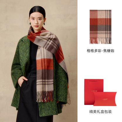 Prismatic Check Reversible Wool Scarf / Shawl