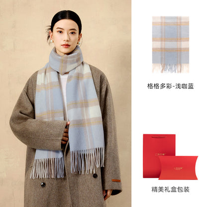 Prismatic Check Reversible Wool Scarf / Shawl