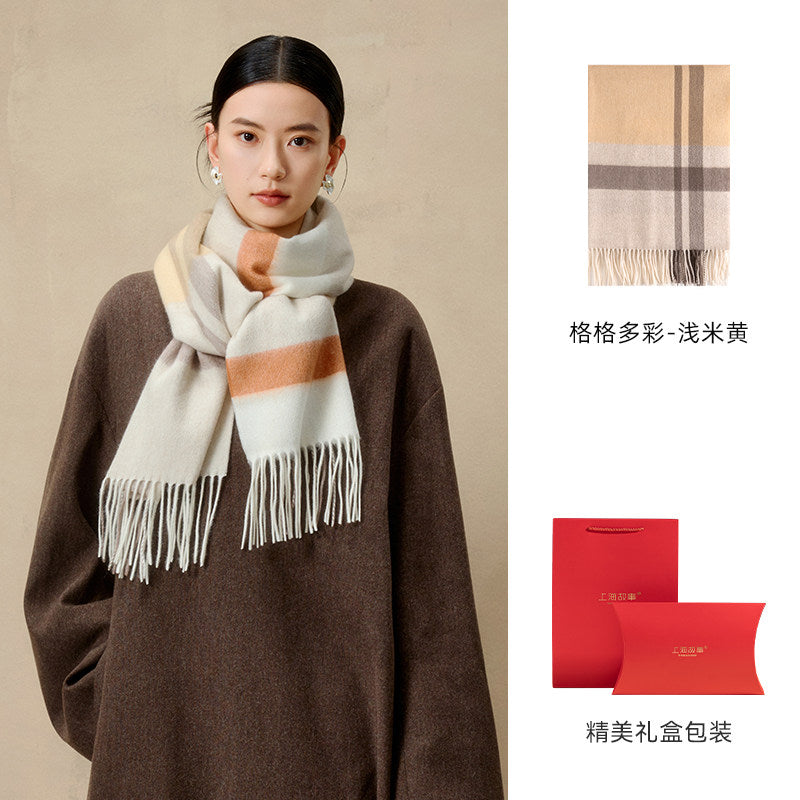 Prismatic Check Reversible Wool Scarf / Shawl