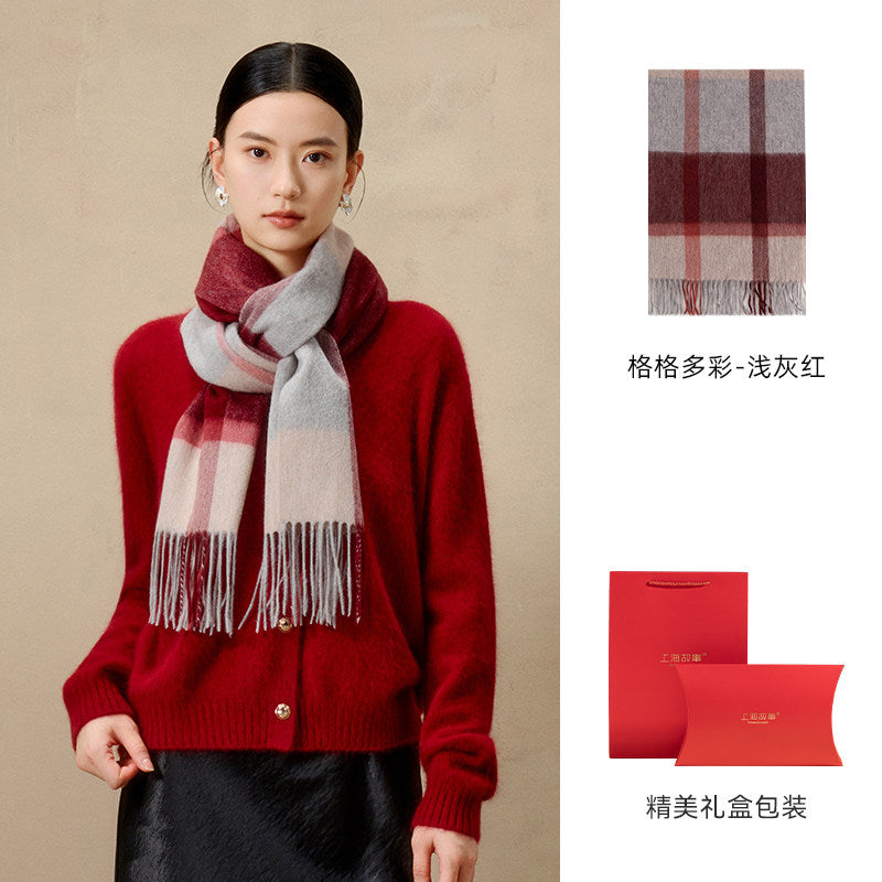 Prismatic Check Reversible Wool Scarf / Shawl