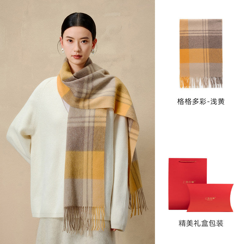 Prismatic Check Reversible Wool Scarf / Shawl
