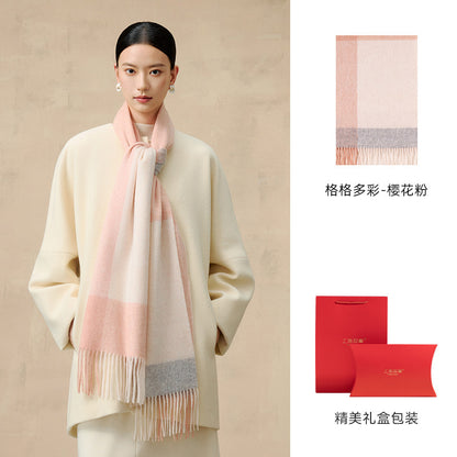 Prismatic Check Reversible Wool Scarf / Shawl