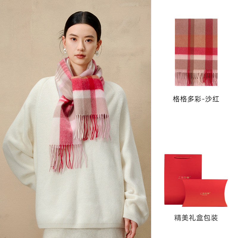 Prismatic Check Reversible Wool Scarf / Shawl