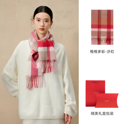 Prismatic Check Reversible Wool Scarf / Shawl