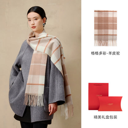 Prismatic Check Reversible Wool Scarf / Shawl