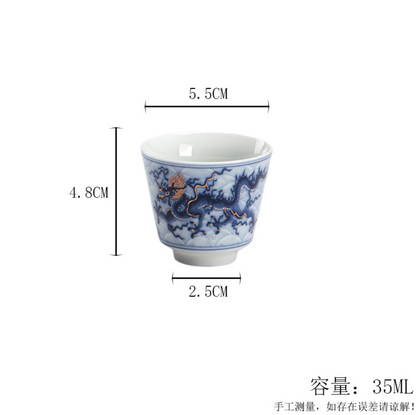 Qing Hua Dragon Sancai Tea Set