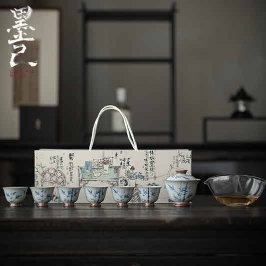 Qing Hua Bamboo Tea Set