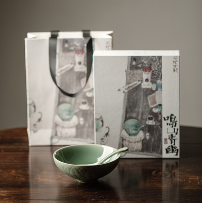 Yue Kiln Plum Small Food Bowl and Spoon Gift Set