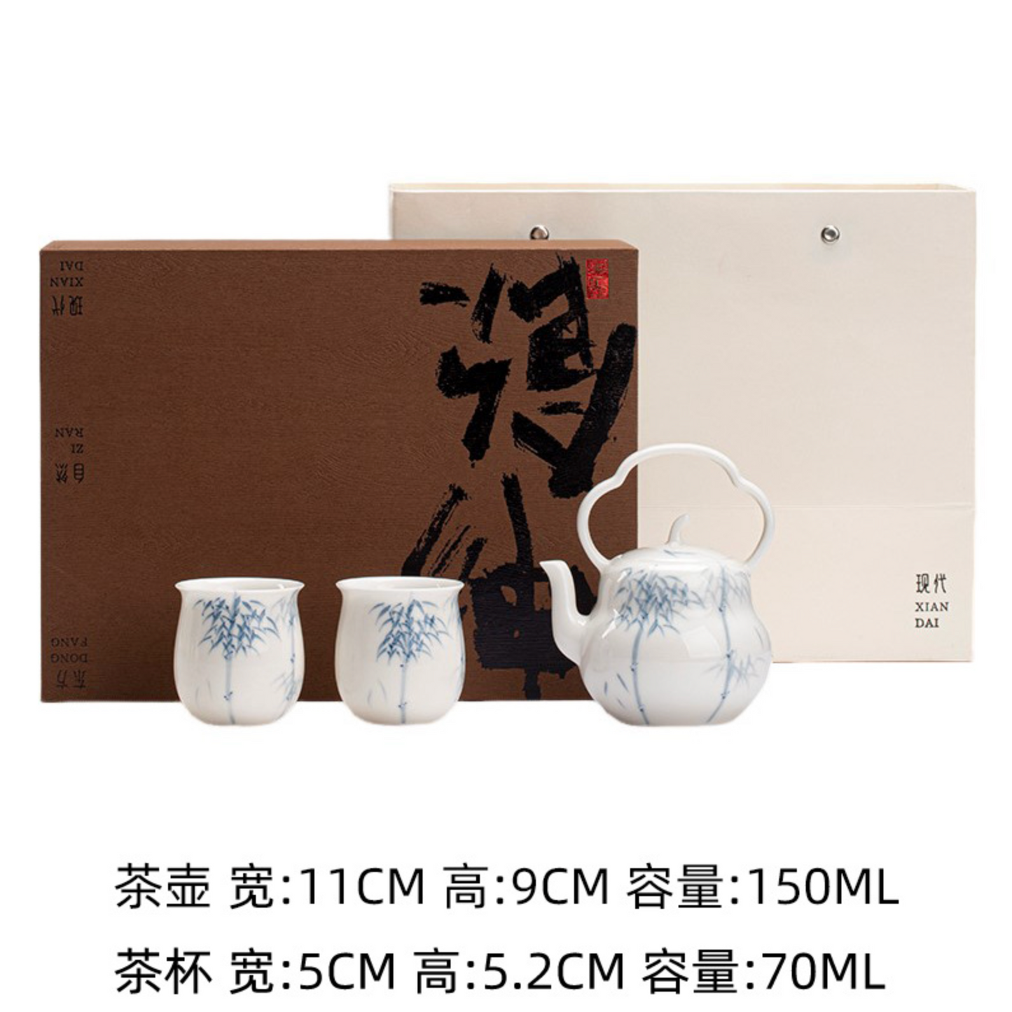 Qing Hua Bamboo 3-Piece Teapot Set