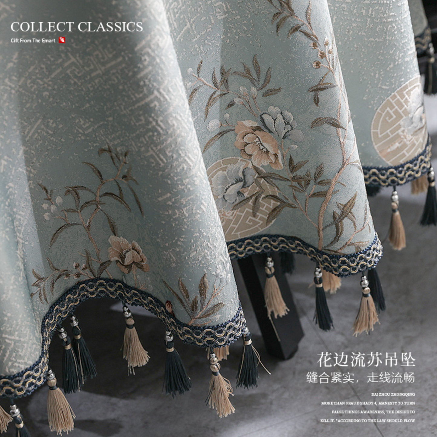 Celestial Garden Embroidery Table Cloth