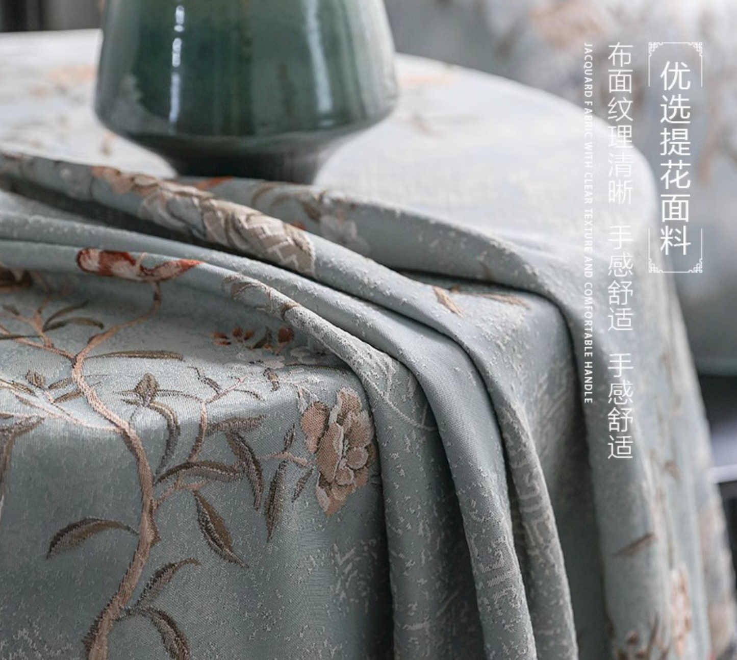 Celestial Garden Embroidery Table Cloth