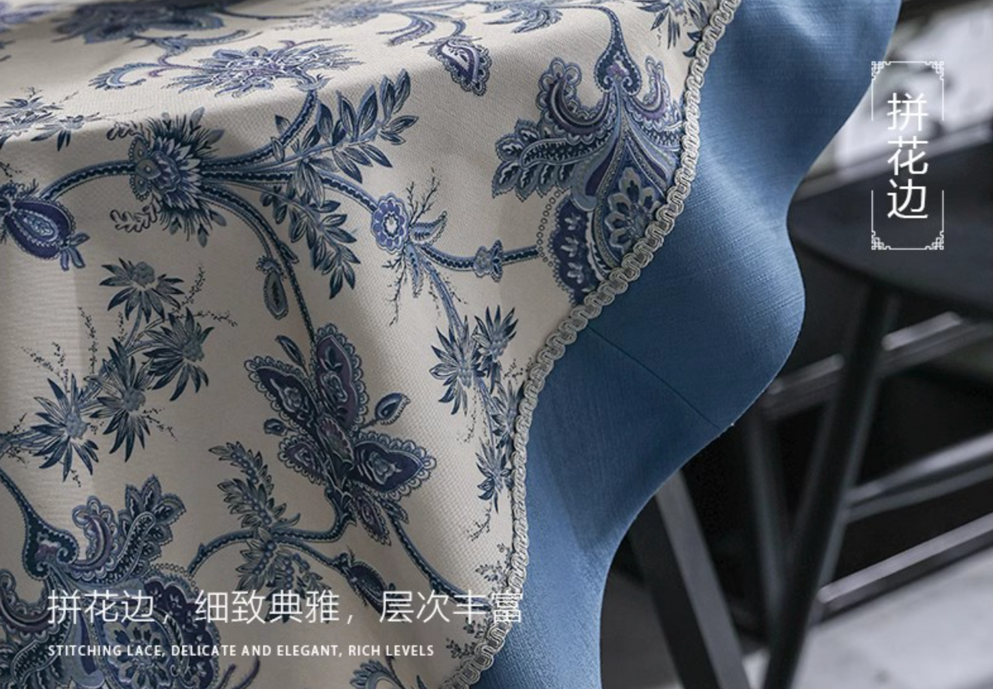 Qing Hua Embroidery Round Table Cloth