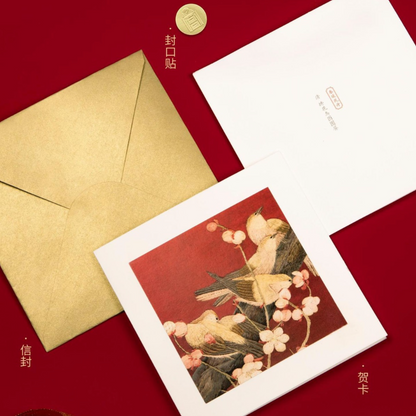 Forbidden City Historical Embroidery Greeting Cards