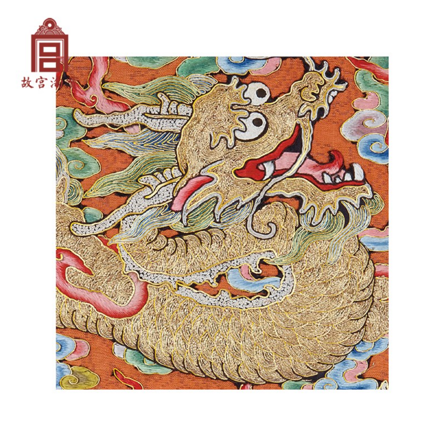 Forbidden City Historical Embroidery Greeting Cards