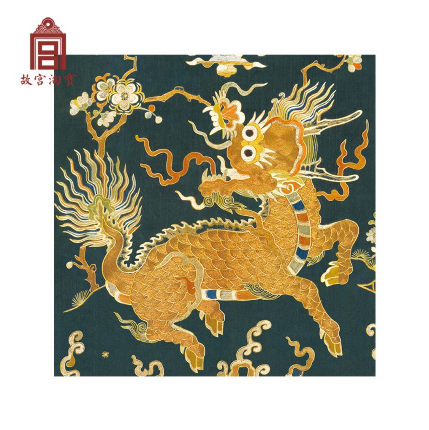 Forbidden City Historical Embroidery Greeting Cards