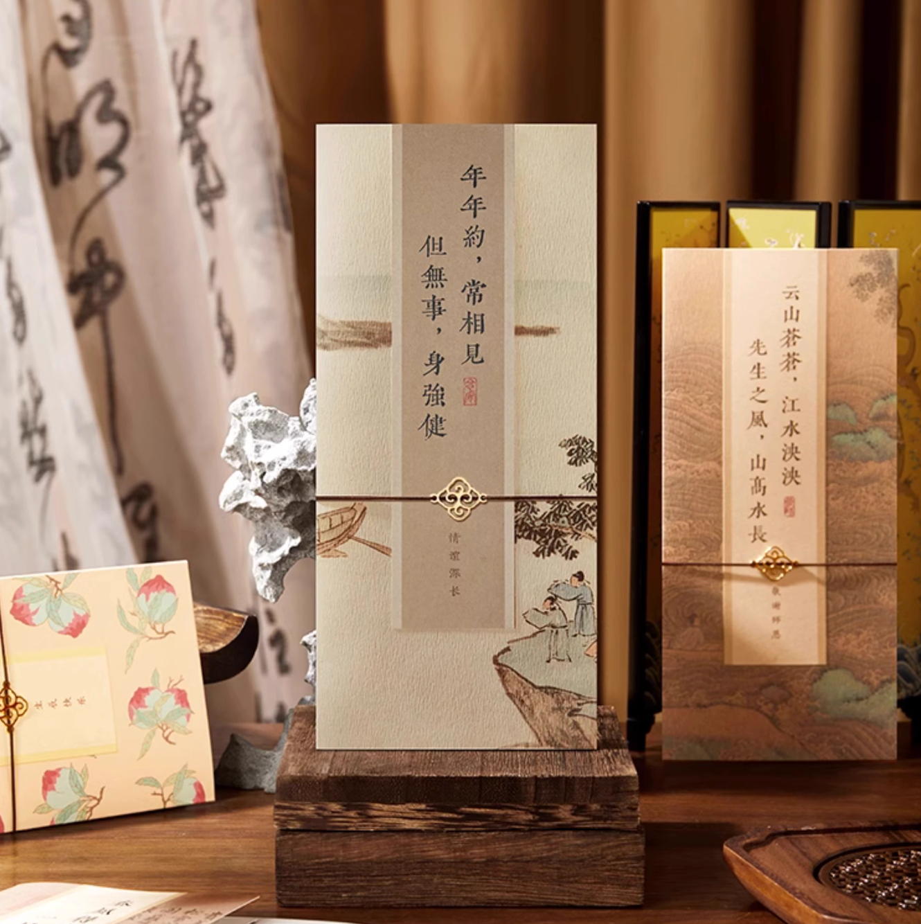 Forbidden City Cultural Blessings Greeting Cards