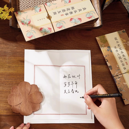 Forbidden City Cultural Blessings Greeting Cards