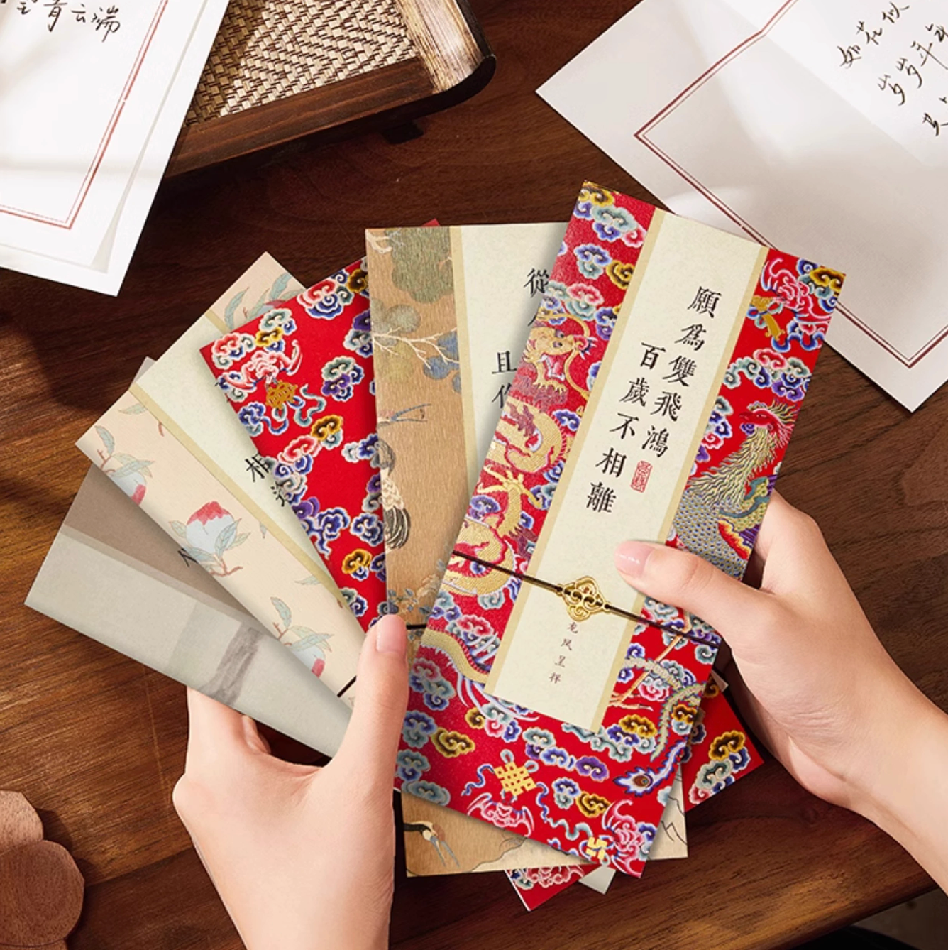 Forbidden City Cultural Blessings Greeting Cards