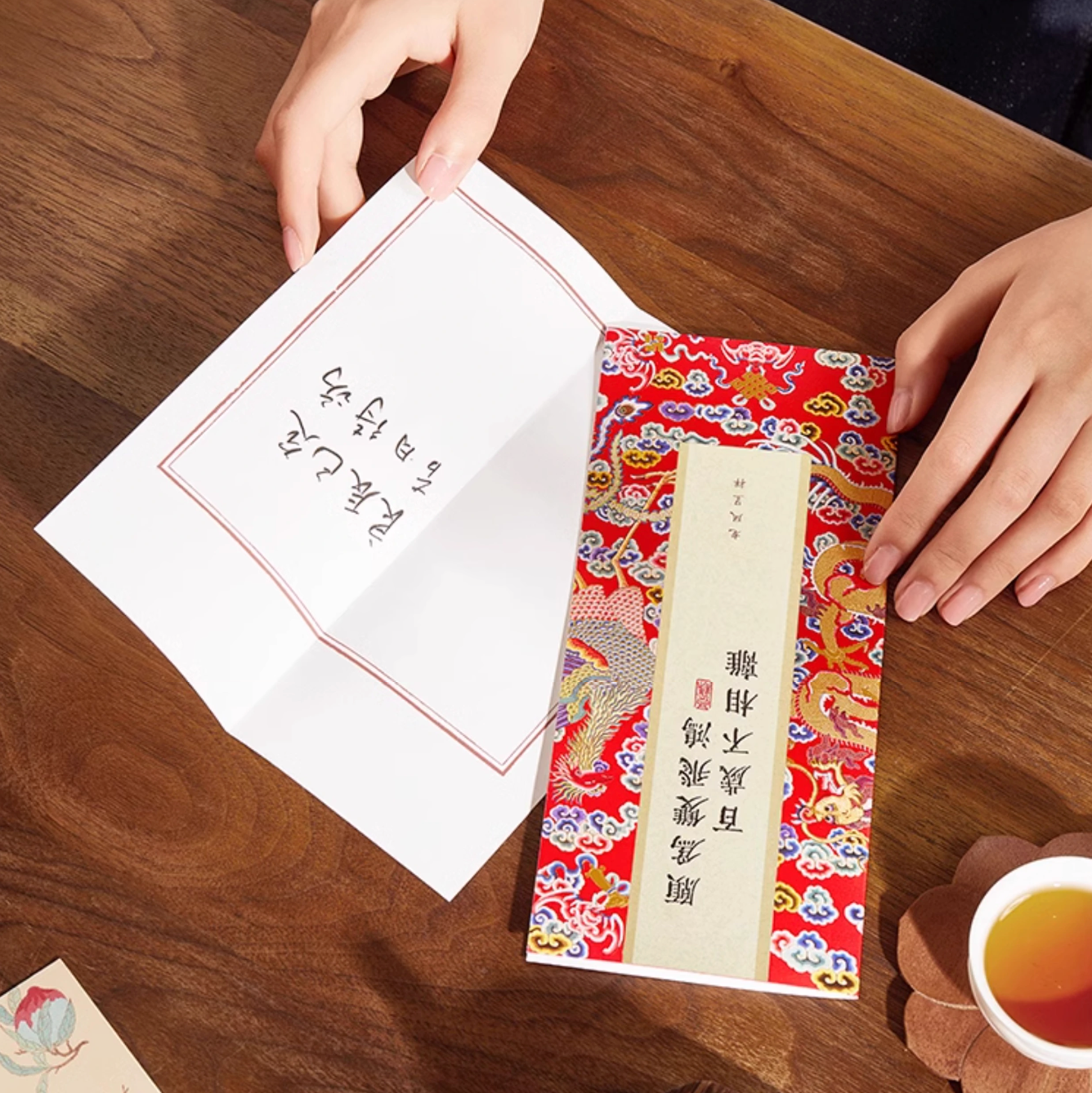 Forbidden City Cultural Blessings Greeting Cards