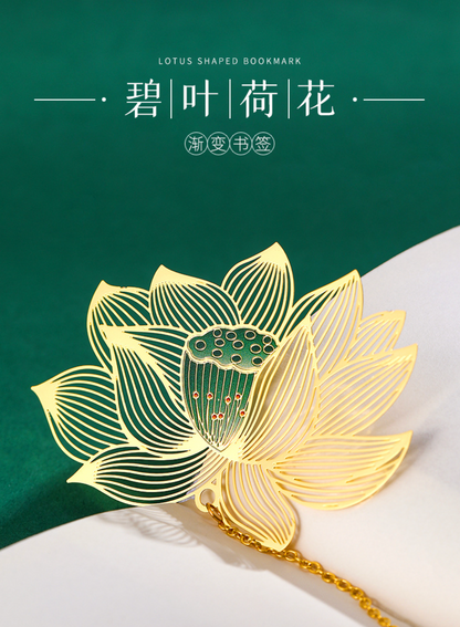 Four Seasons Bookmark Gift Set (Green Tassel)