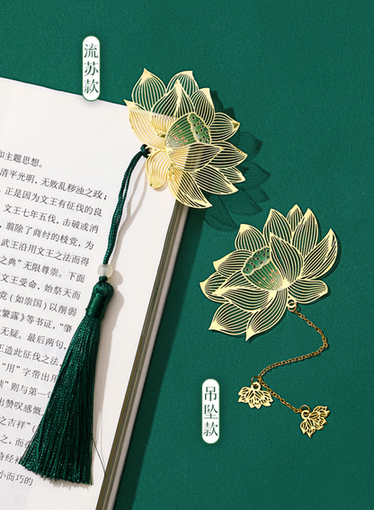 Four Seasons Bookmark Gift Set (Green Tassel)