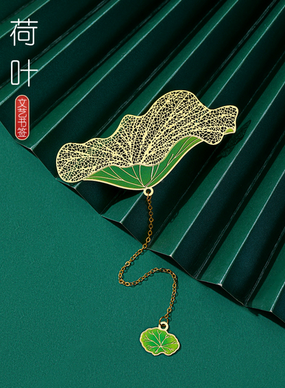 Four Seasons Bookmark Gift Set (Green Tassel)