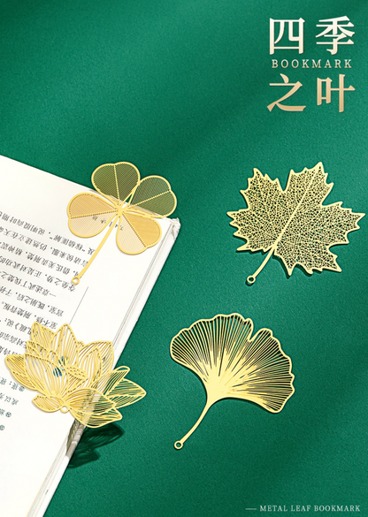 Four Seasons Bookmark Gift Set (Green Tassel)