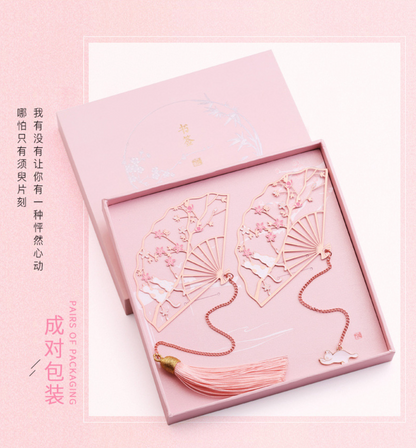 Blossom Serenity Cat Fan Bookmark Gift Set