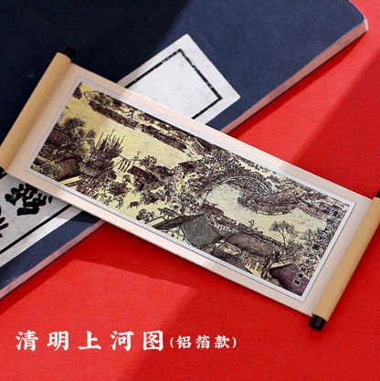 Ancient Chinese Scrolls Fridge Magnet Gift Set