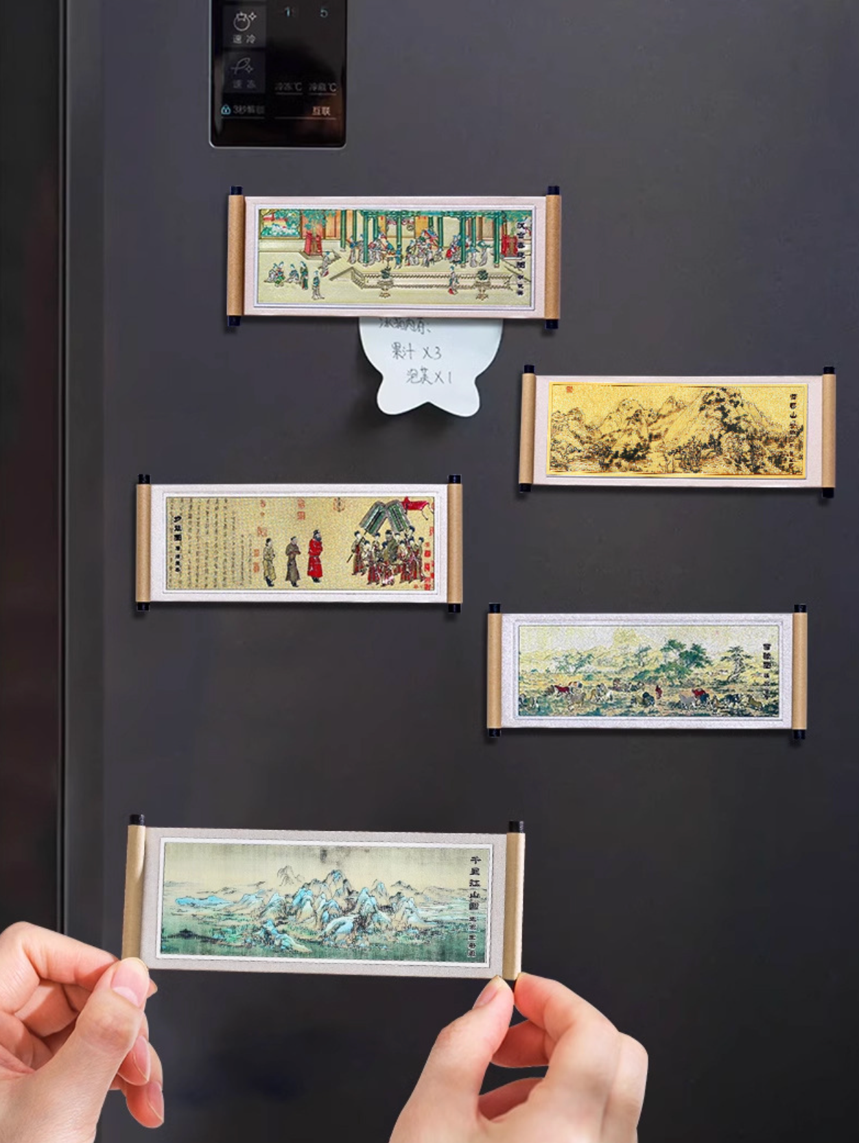 Ancient Chinese Scrolls Fridge Magnet Gift Set