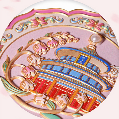 Beijing Historical Landscapes Pocket Mirror Gift Set