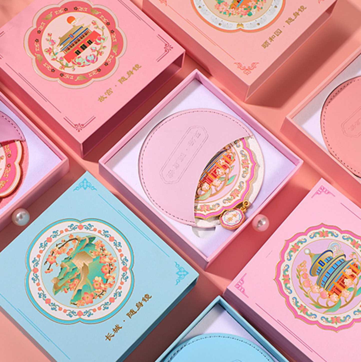 Beijing Historical Landscapes Pocket Mirror Gift Set