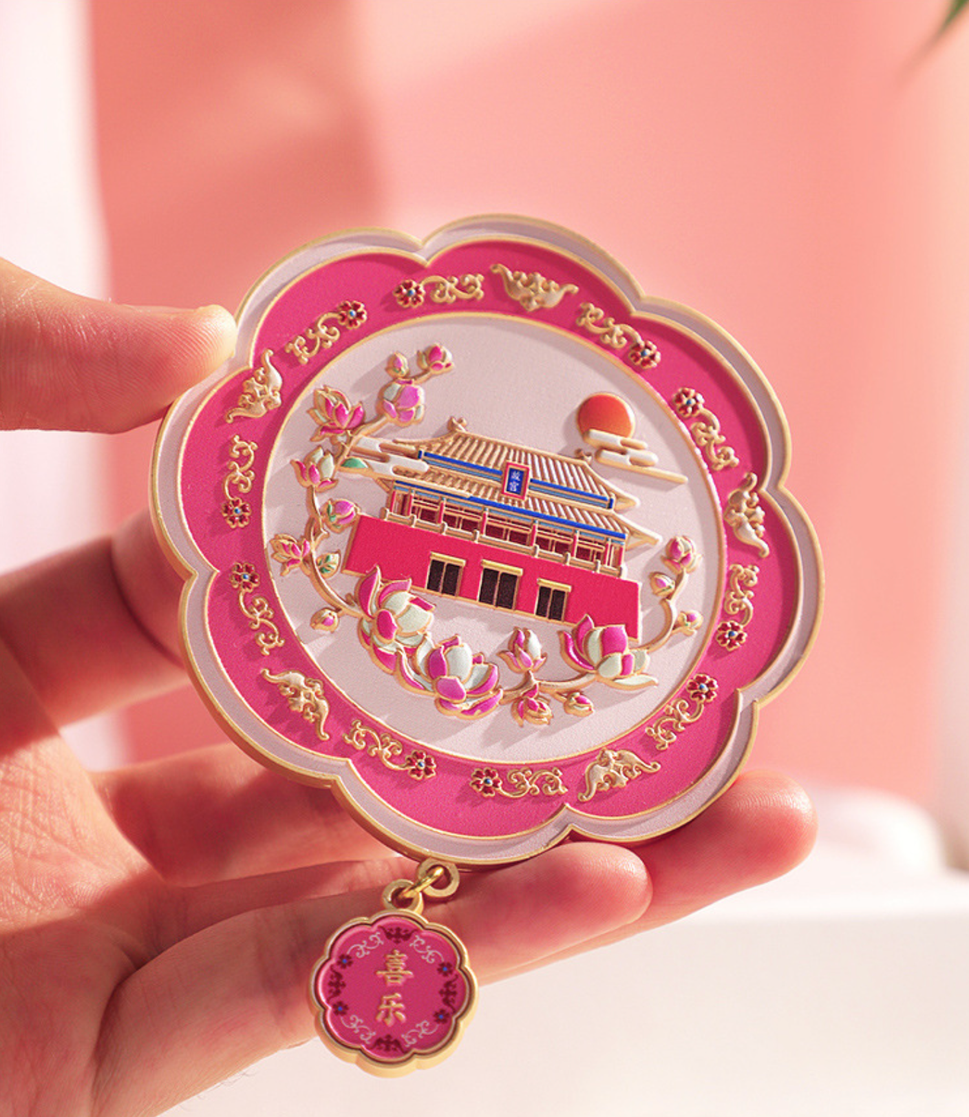 Beijing Historical Landscapes Pocket Mirror Gift Set