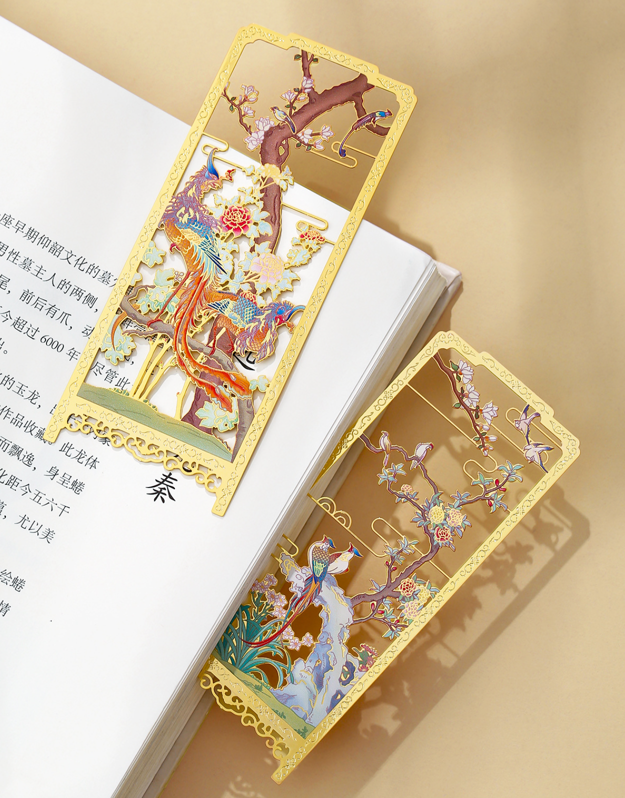 Phoenix & Hundred Birds Bookmark Gift Set