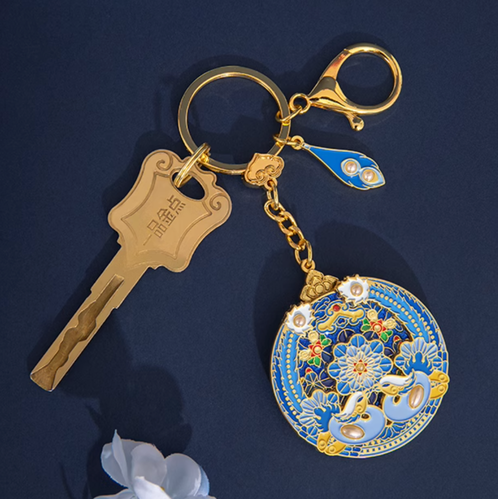 Enamel Kingfisher Keychain Gift Set