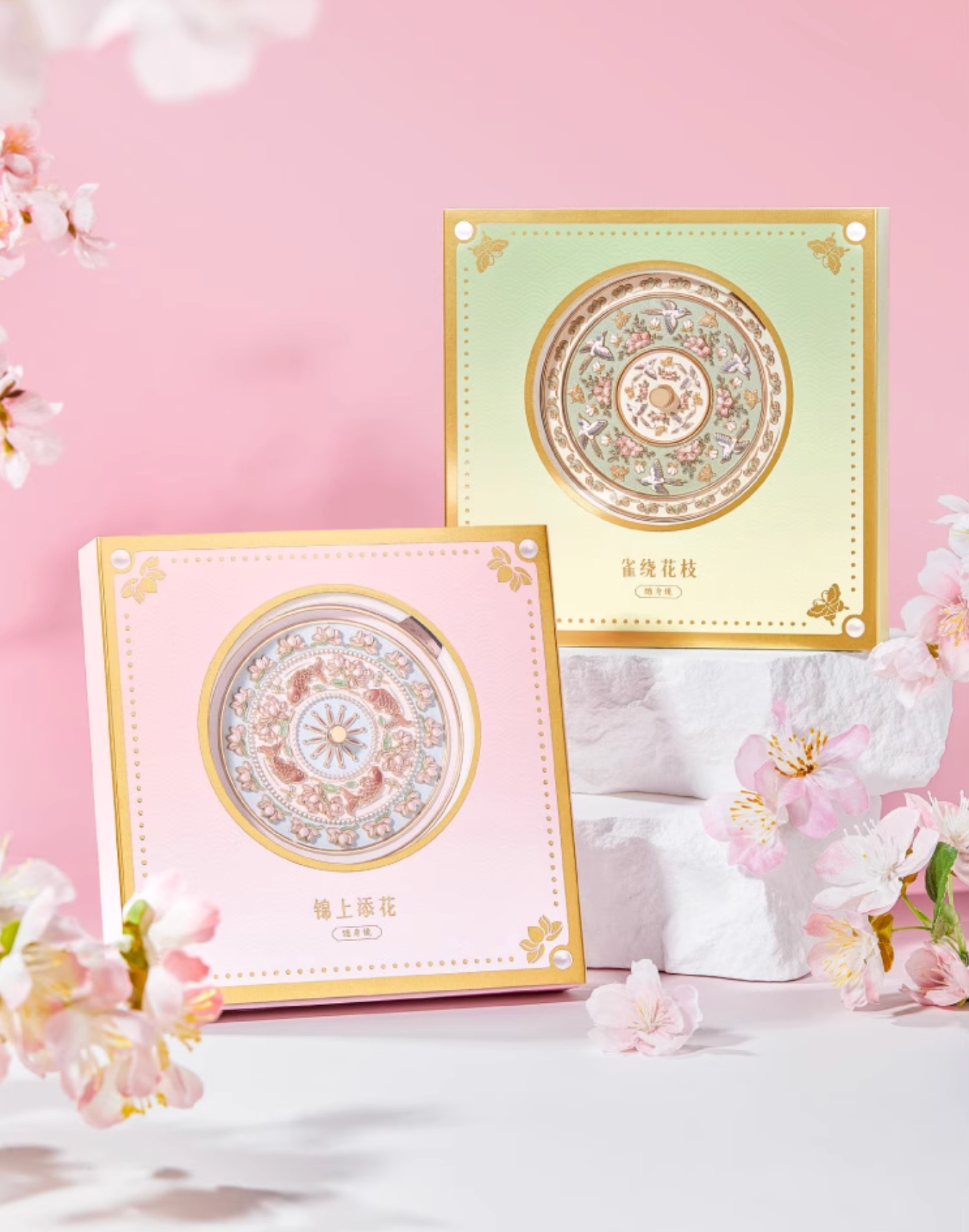 Imperial Floral Birds Mirror Gift Set