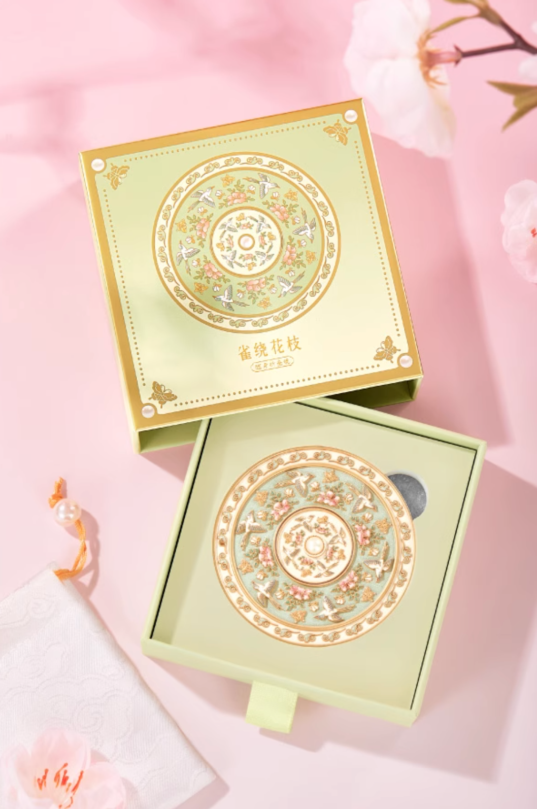 Imperial Floral Birds Mirror Gift Set