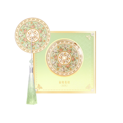 Imperial Floral Birds Mirror Gift Set