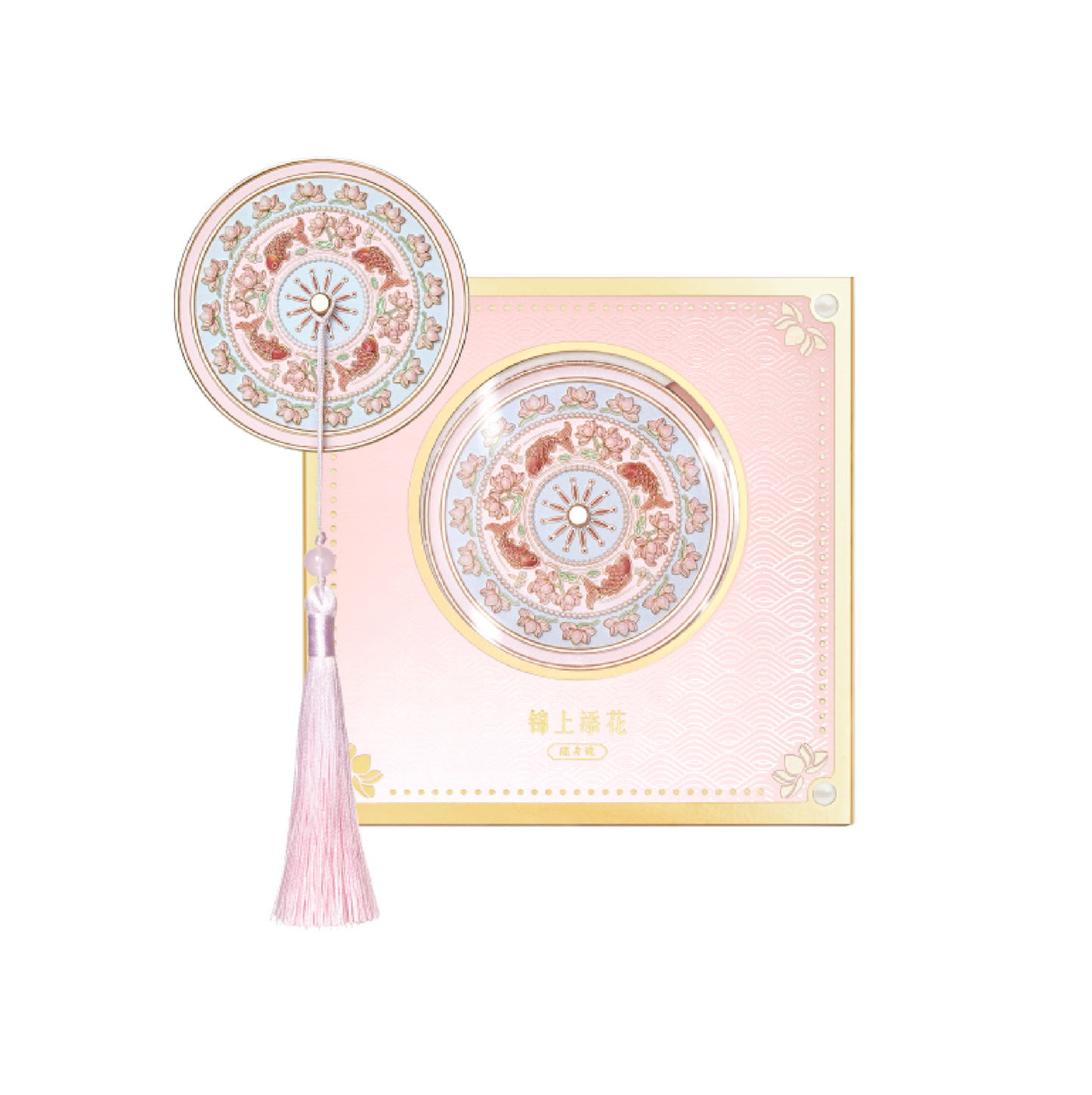 Imperial Floral Birds Mirror Gift Set