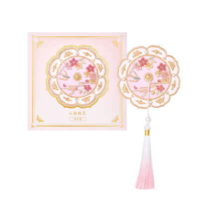Imperial Floral Birds Mirror Gift Set