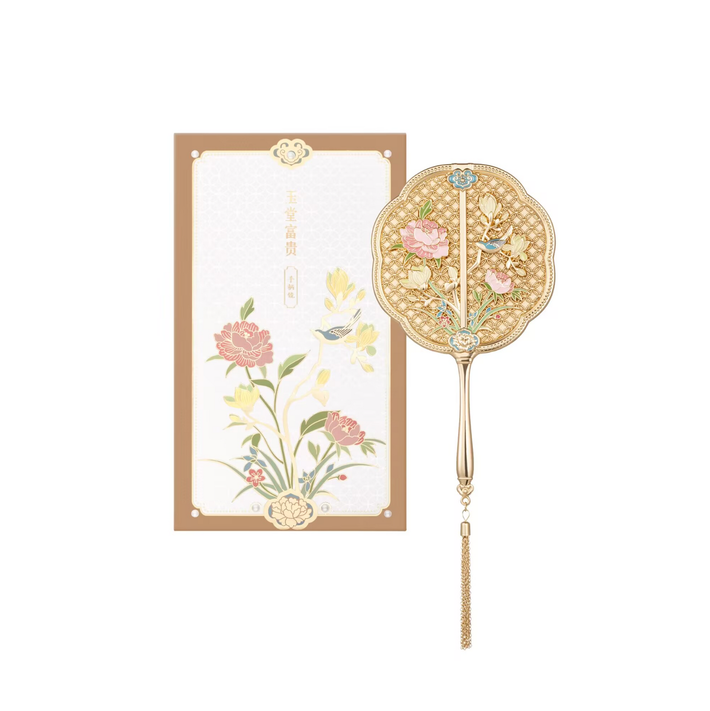 Imperial Floral Birds Mirror Gift Set